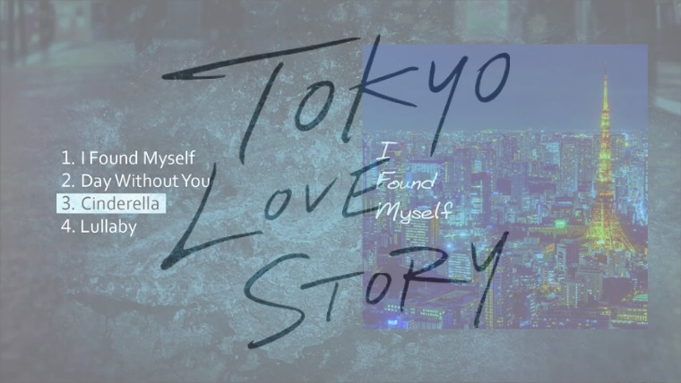 東京ラブストーリー2020挿入歌