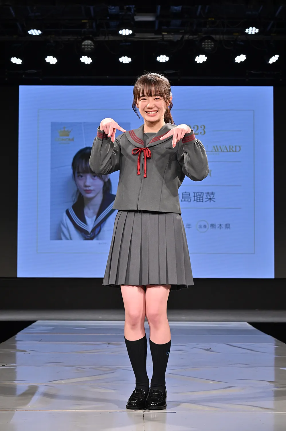 第10回「日本制服アワード CMNOW賞 2023」を受賞した中島瑠菜